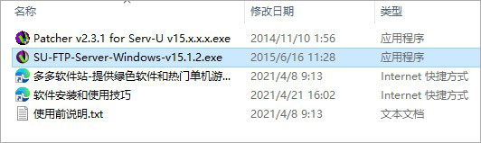 202209142026280320760001