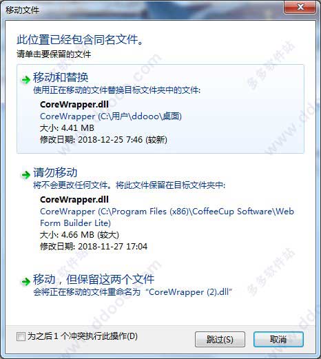 202209142027260569720005