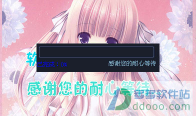 202209142028146958420000