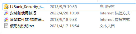 202209142028263819920001