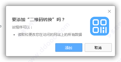 202209142028518772740001