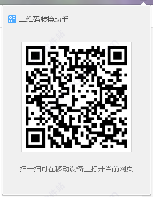 202209142028524684790003