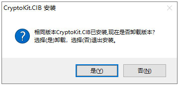 202209142029050131770003