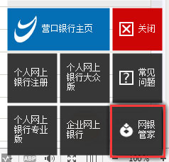202209142029102525440001