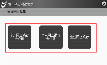 202209142029105365620002