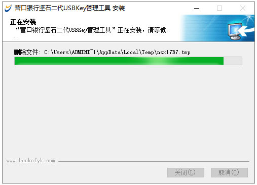 202209142029119180490002