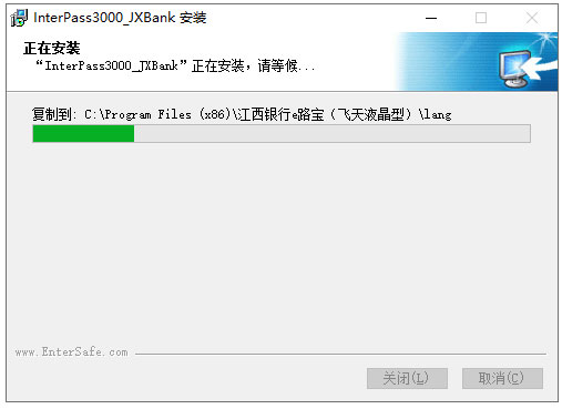 202209142029135933710002