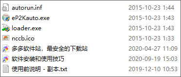 202209142029163092430001