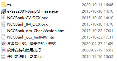 202209142029181647350001