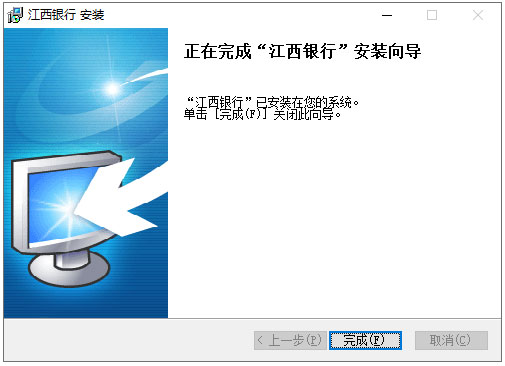 202209142029187570290003