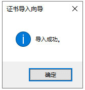202209142029193410640005