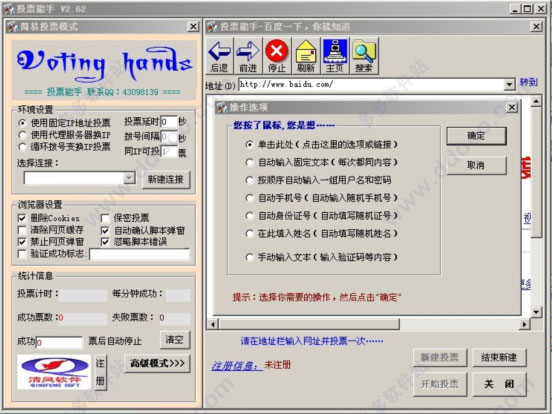202209142029293712710002