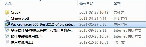 202209142029377010340001