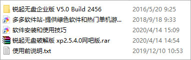 202209142029429070820001