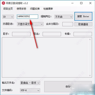 202209142029471951870003