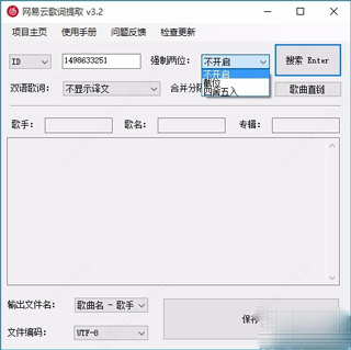 202209142029474943190004