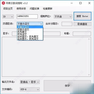202209142029477830550005
