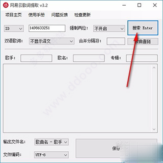 202209142029484028170007