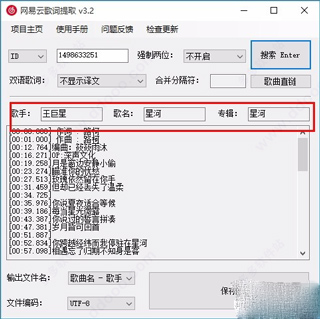 202209142029487058770008