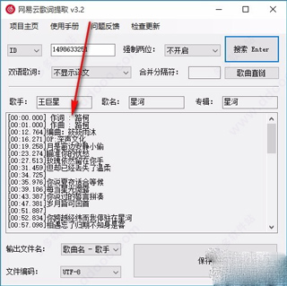 202209142029489626530009
