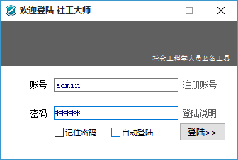 202209142030050179430000