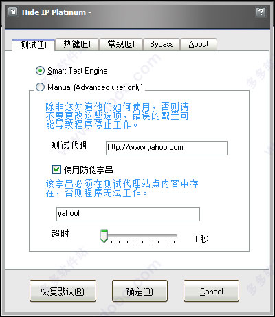 202209142030358223940000