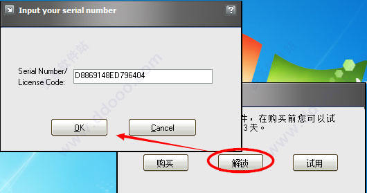 202209142030360724170001