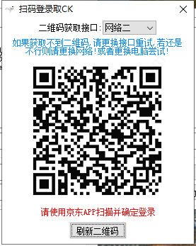 202209142030395019560003