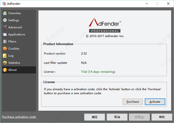 Adfender