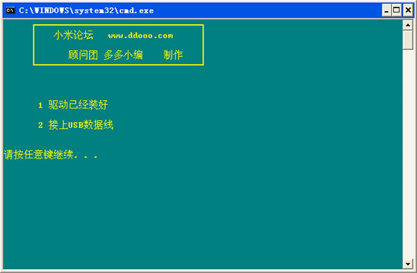 202209142031036950440000