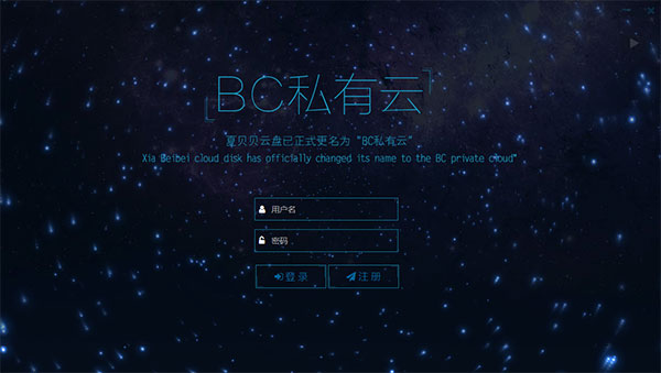 202209142031080479340000