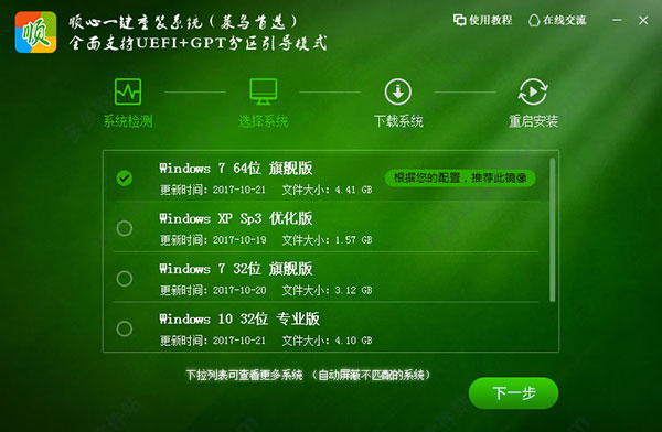 202209142032021075930004