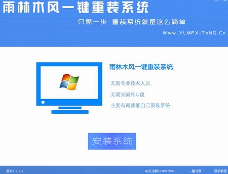 202209142032153580130001