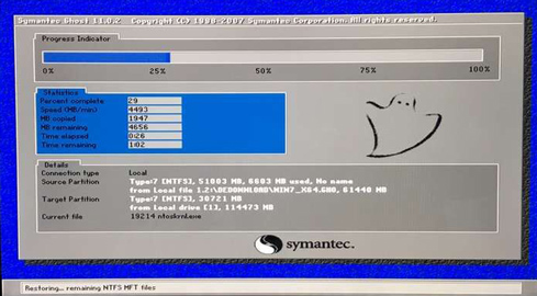202209142032411580650007