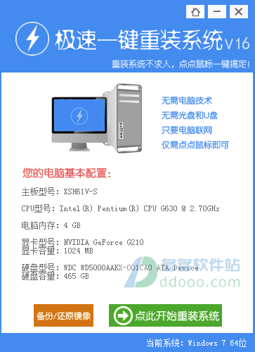 202209142032432036810000