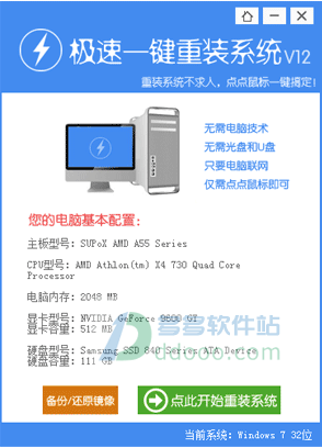 202209142032435014690001