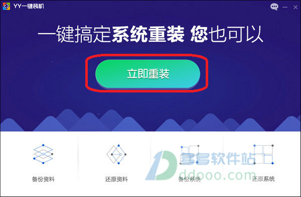202209142032449100830001