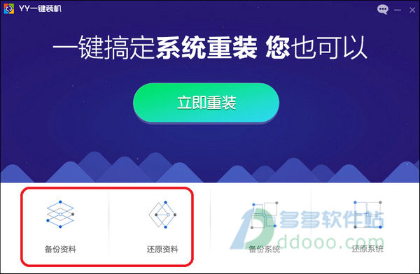 202209142032455431950003
