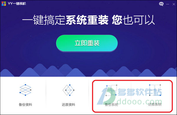 202209142032458388100004
