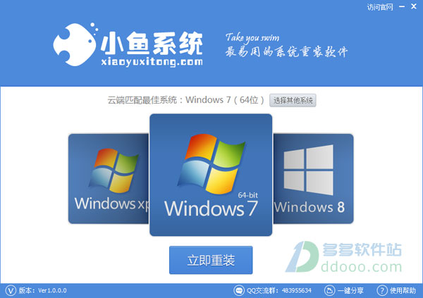 202209142032463010090000