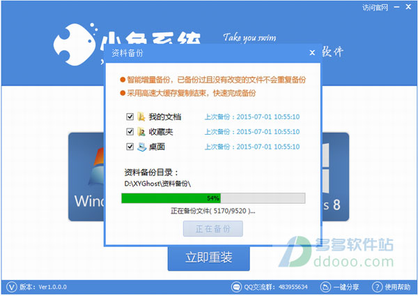 202209142032469349120002