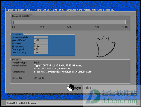 202209142032537522540006