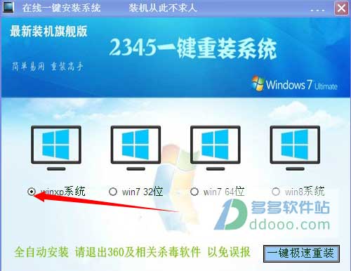 202209142033234612800001
