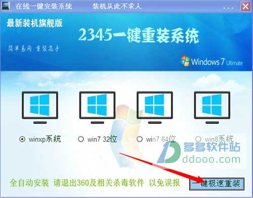 202209142033237458210002