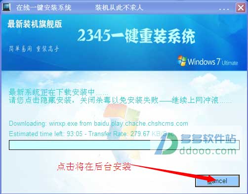 202209142033239833770003