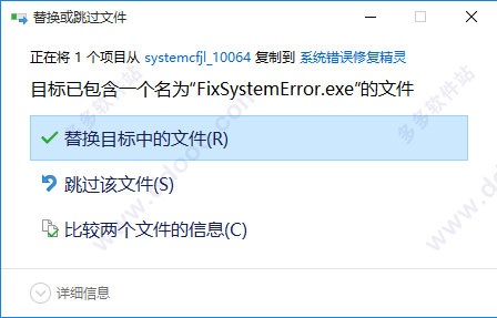 202209142033254253100003
