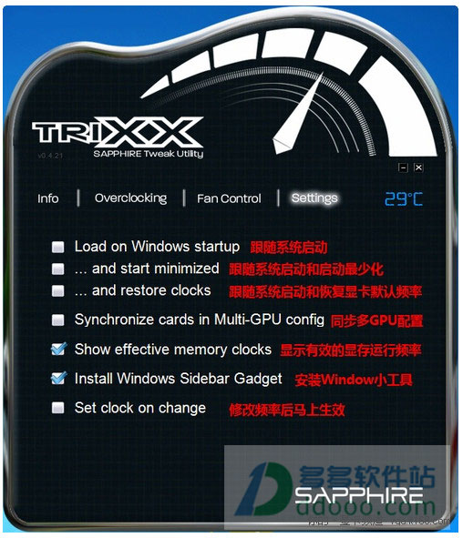 202209142033437191830001