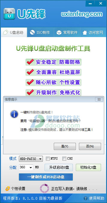 202209142034354594530003