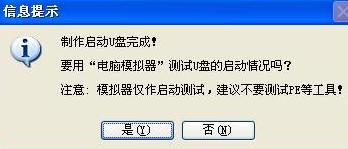 202209142034386474900004