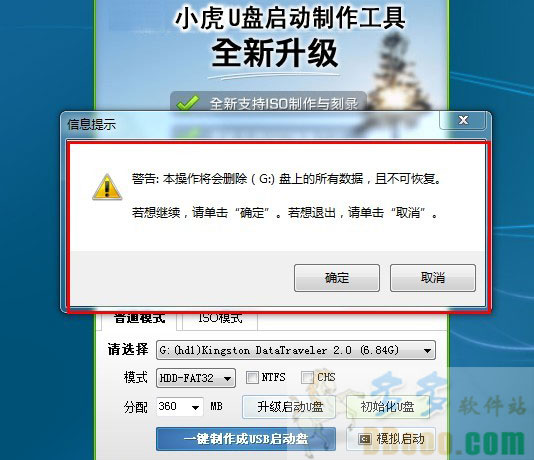 202209142034416178710002